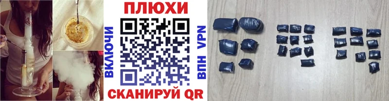Виды наркотиков купить Находка A-PVP  Cocaine  МЕФ  ГАШ 