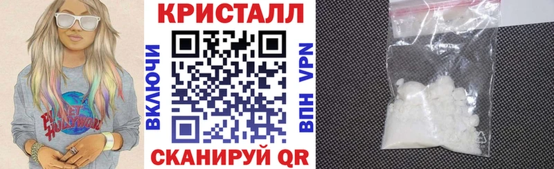 Амфетамин Premium  Находка 