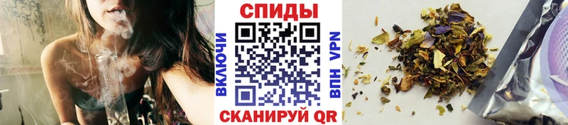 БУТИРАТ вода  цены наркотик  Находка 