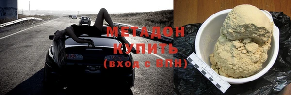 mix Алзамай