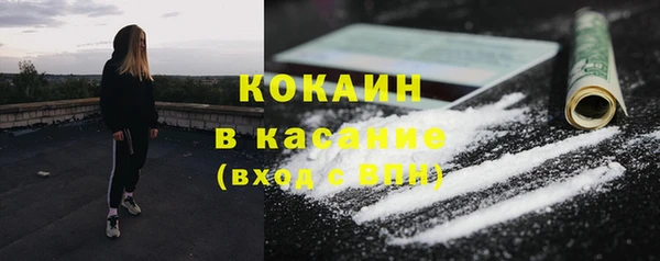 mix Алзамай