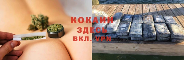 спайс Алексеевка