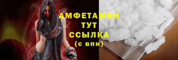 mix Алзамай