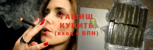 mix Алзамай