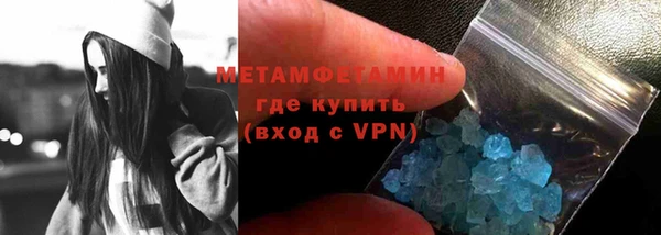 МДМА Киренск