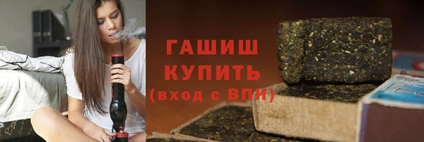 кокаин премиум Алексин
