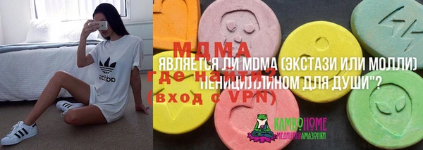 mix Алзамай